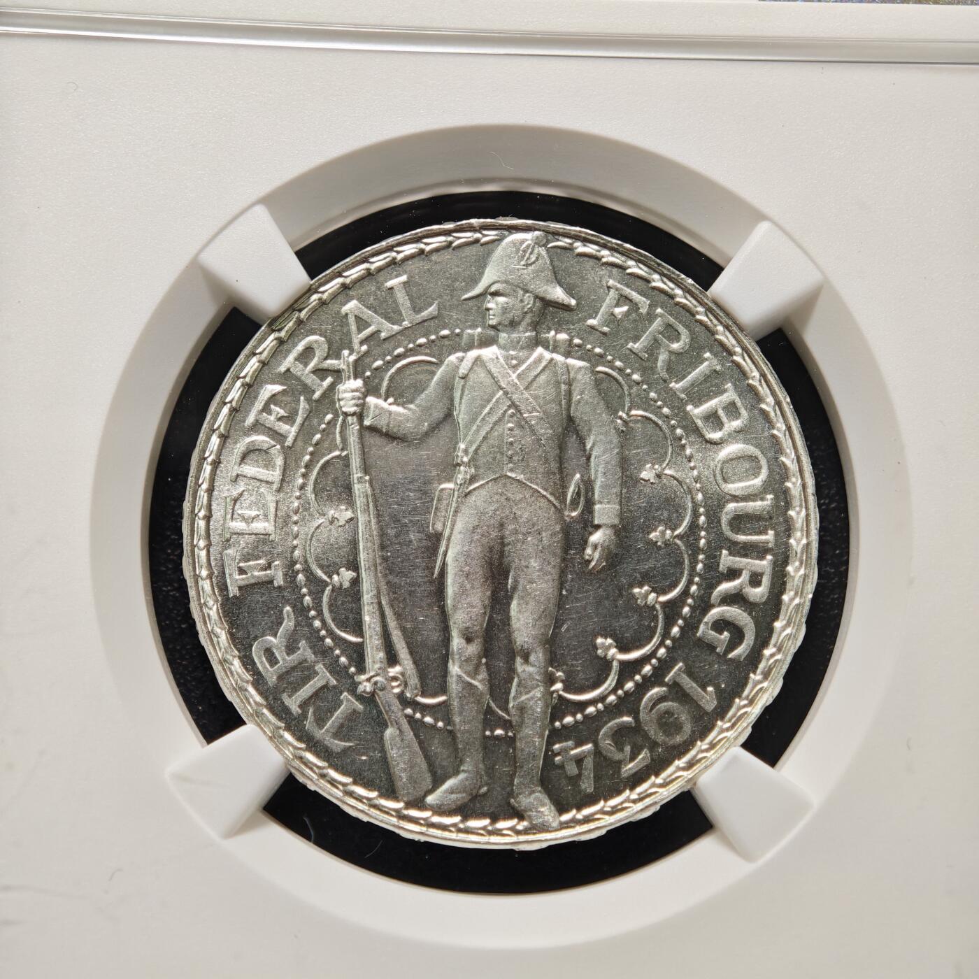 【德藏】世界币章拍卖第152期（拍品征集中~欢迎藏友联系）