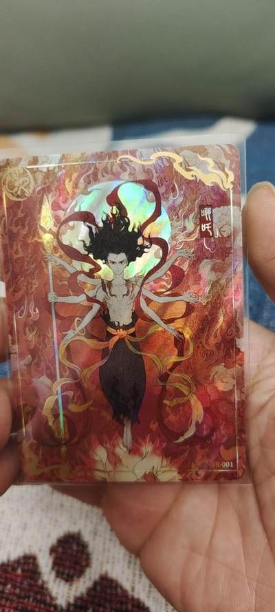 秋原瞳的小店第二十八期（持续收拍，深夜入冬的稀雨，总是静寂的……） - 卡游哪吒一弹ur🈚肉眼瑕疵美品主角哪吒