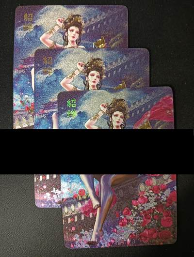 花开卡拍第46期（11月9号周日截拍，品控勿拍!!!拍品不寄存，运费5元，自制卡难免瑕疵，可能存在轻微撞角爆边等出厂瑕疵，品控介意勿拍！） - 焱卡文化 绝色绘卷 巴丁 貂蝉 折光 一组三张