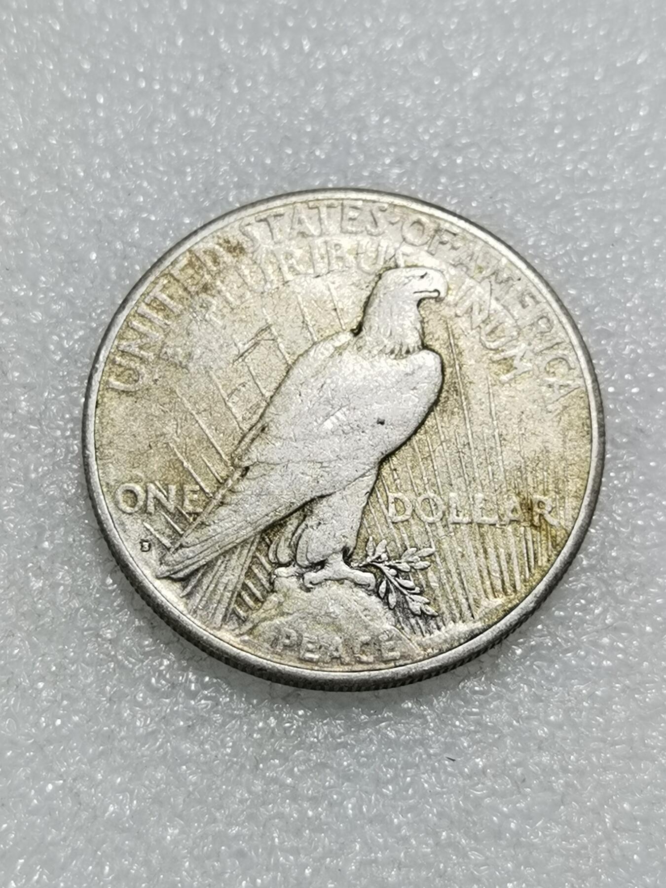 天下钱庄专场欢迎参拍