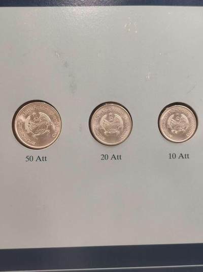 G&W世界散币，银币处理专场（第35场） - 富兰克林-老挝3枚套