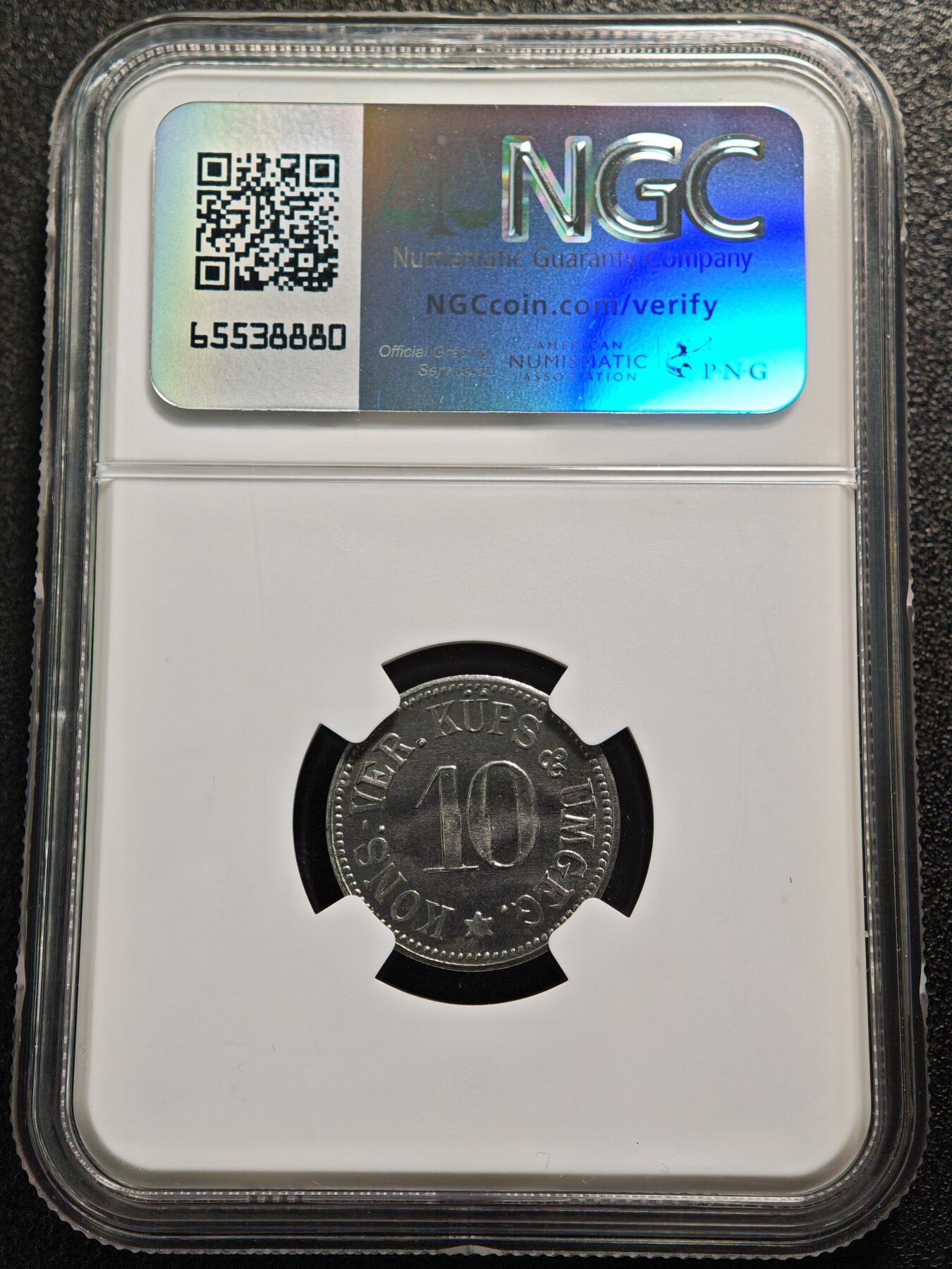 【德藏】世界币章拍卖第152期（拍品征集中~欢迎藏友联系）