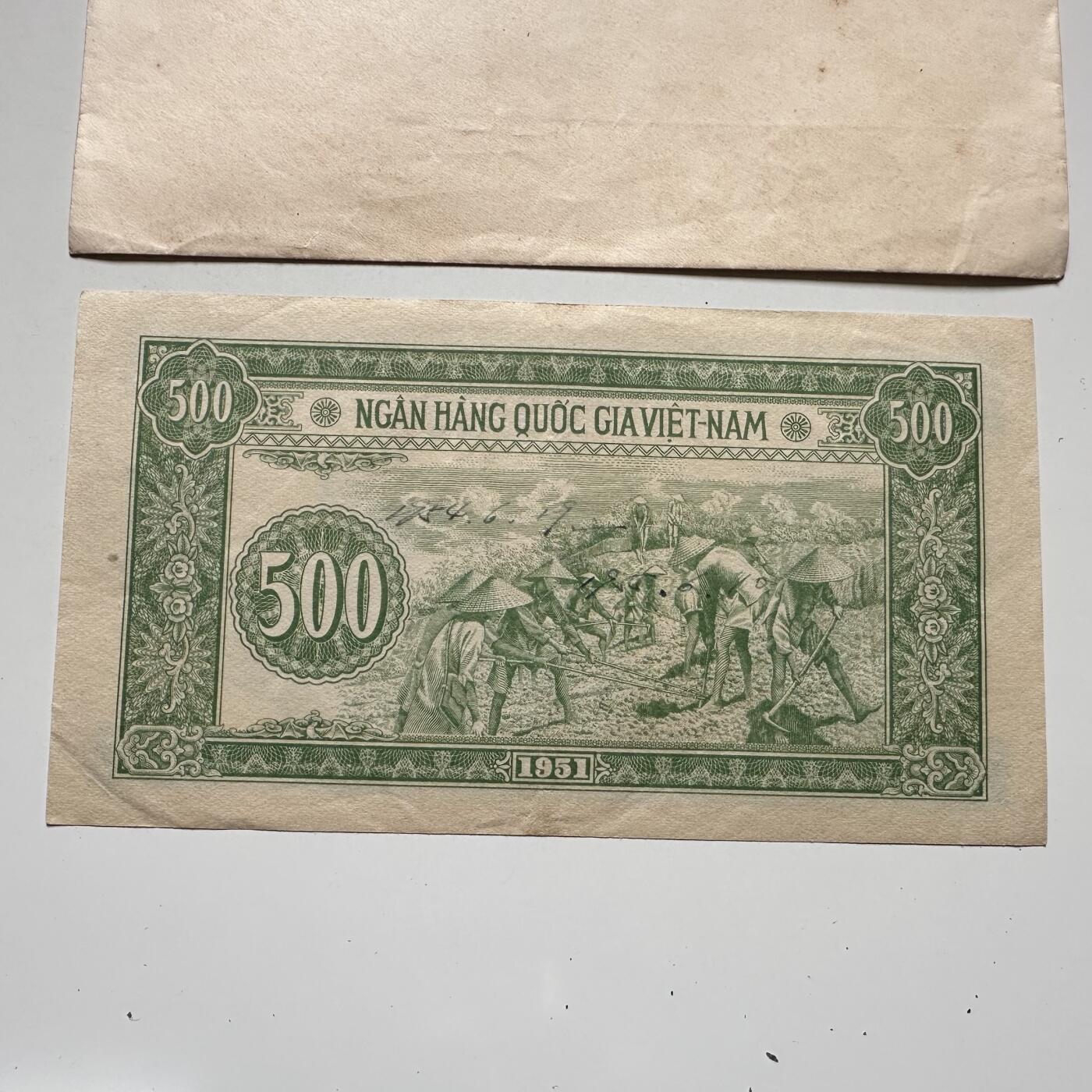 🌹外币初藏🌹🐯2025年第125场  每周二四六晚8️⃣点 接代拍