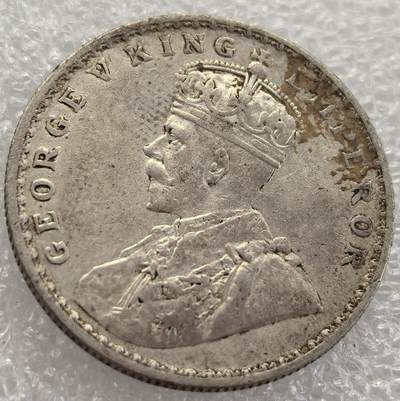  外国优质老铜币银币，周六九点倒数截拍，满百包邮，可寄存半年，喜欢朋友微信扫描二维码可直接参拍 - 印度乔治五世1920年1卢布银币