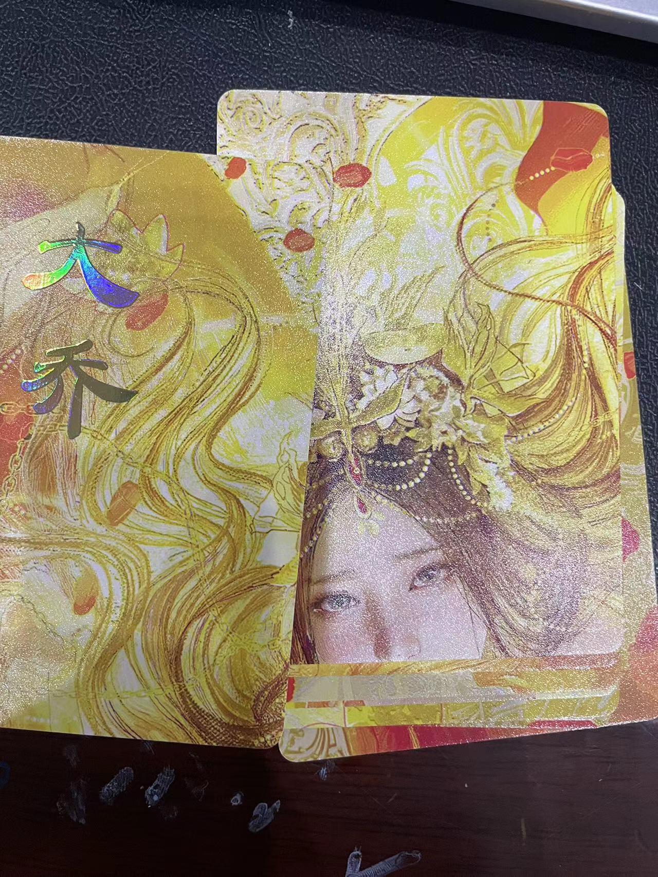 寸草不生拍卖会 第十三期 （ 持续收拍中） 燎原卡牌 ST-Brush 老师 刷子老师作品  9宫-大乔