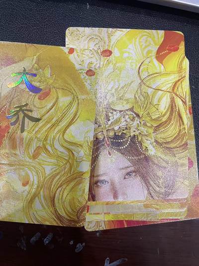 寸草不生拍卖会 第十三期 （ 持续收拍中） - 燎原卡牌 ST-Brush 老师 刷子老师作品  9宫-大乔