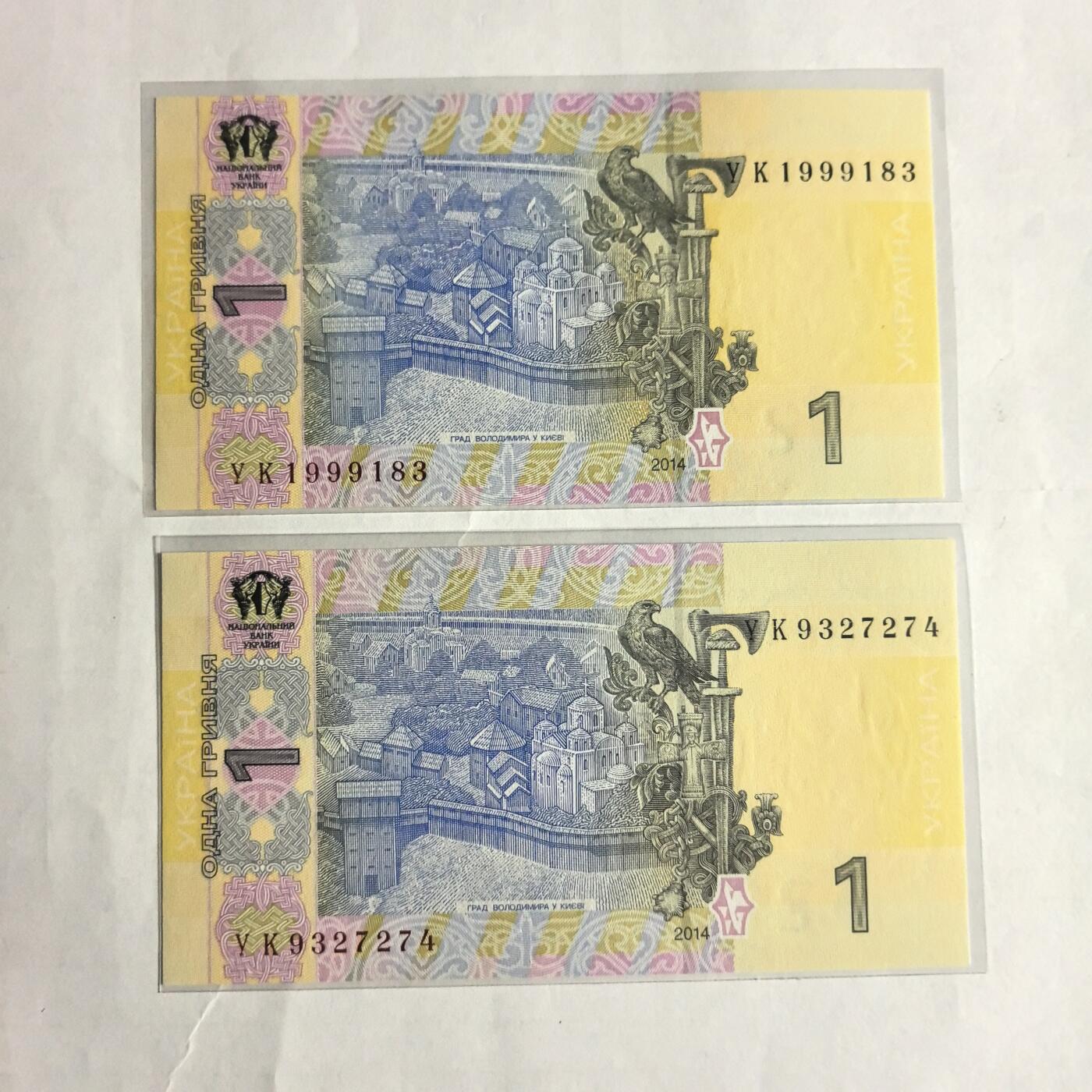 各国外币第98期 大部分全新