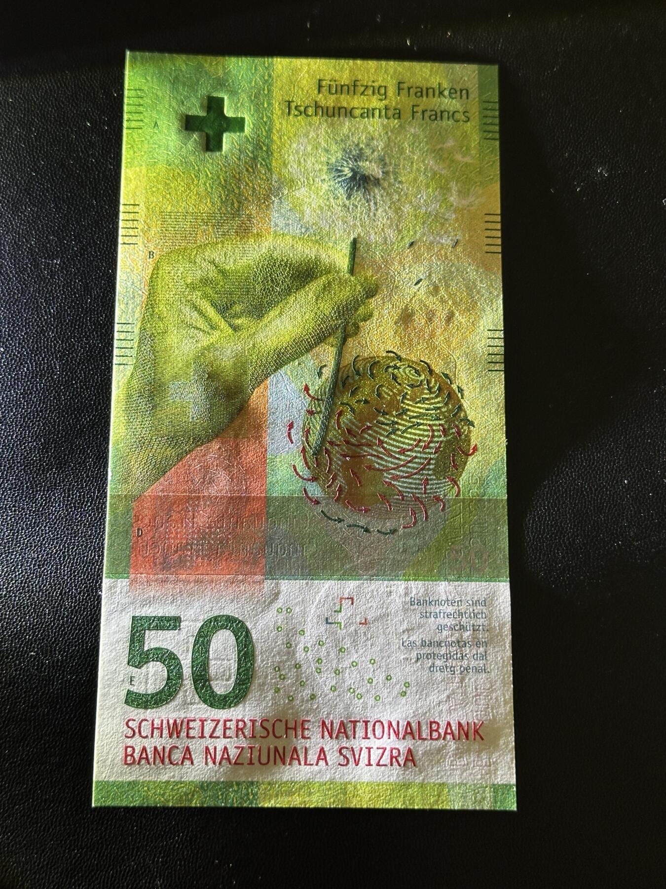《外钞收藏家》第五百八十二期（精品场）（本平台长期征集拍品、欢迎藏友们联系合作） 2015年瑞士手版50法郎 首发A冠 全新UNC 乔丹首签