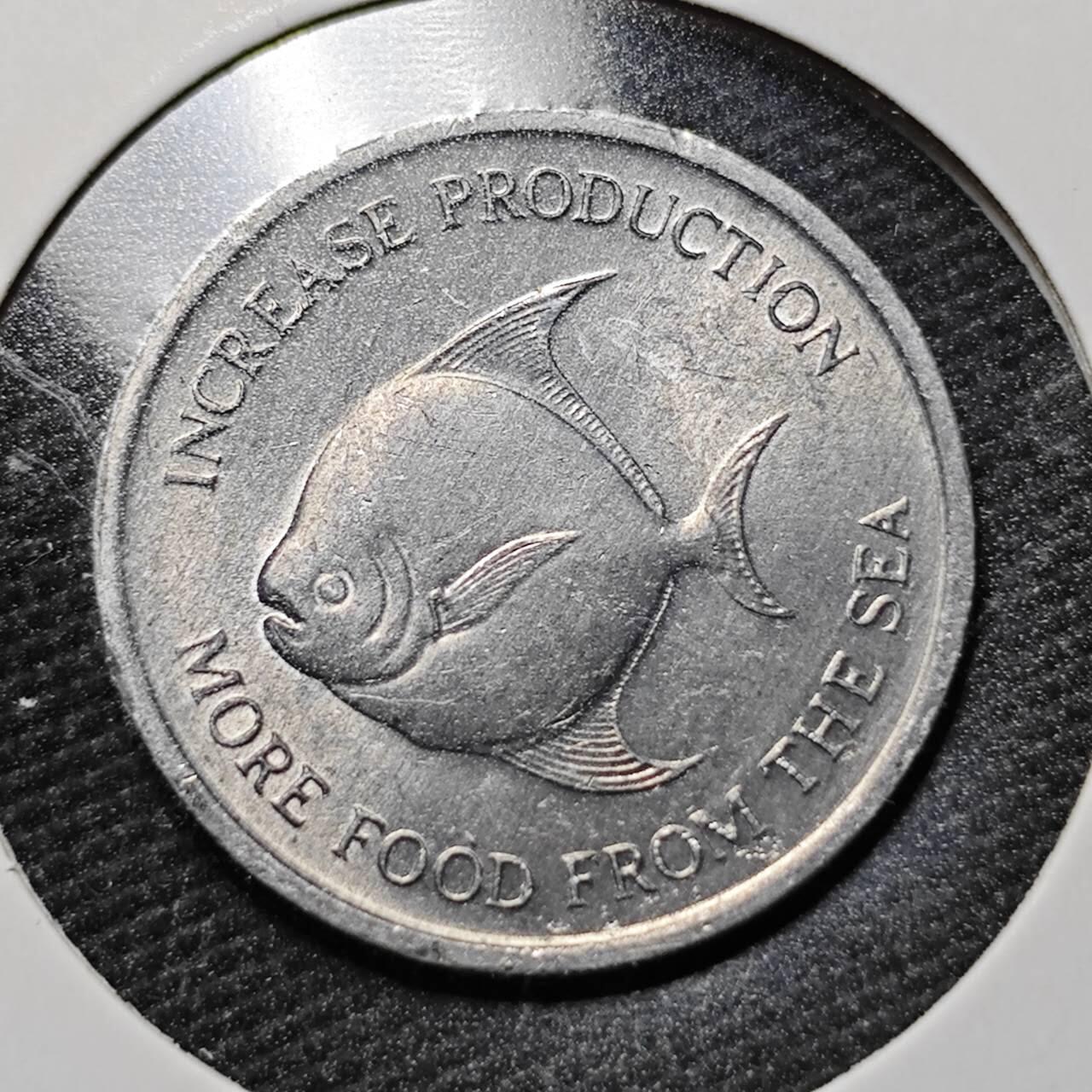 KK钱币收藏小铺  第365场  2月预留时间 周末发货  新加坡5分农粮纪念币