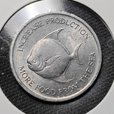 KK钱币收藏小铺  第365场  2月预留时间 周末发货 -  新加坡5分农粮纪念币