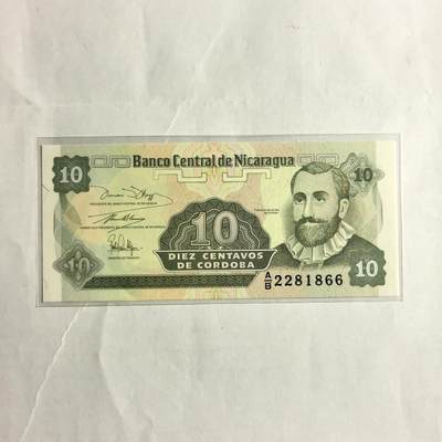 各国外币第98期 大部分全新 - 尼加拉瓜10生丁全新