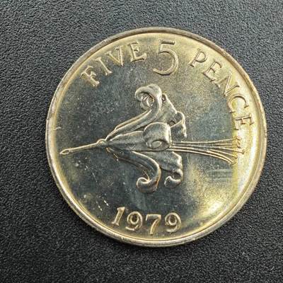 【淘币小摊】实时拍第七百九十拍   散币场   满百包邮可预留二周 每周一统一发货   - 根西岛1979年5便士镍币