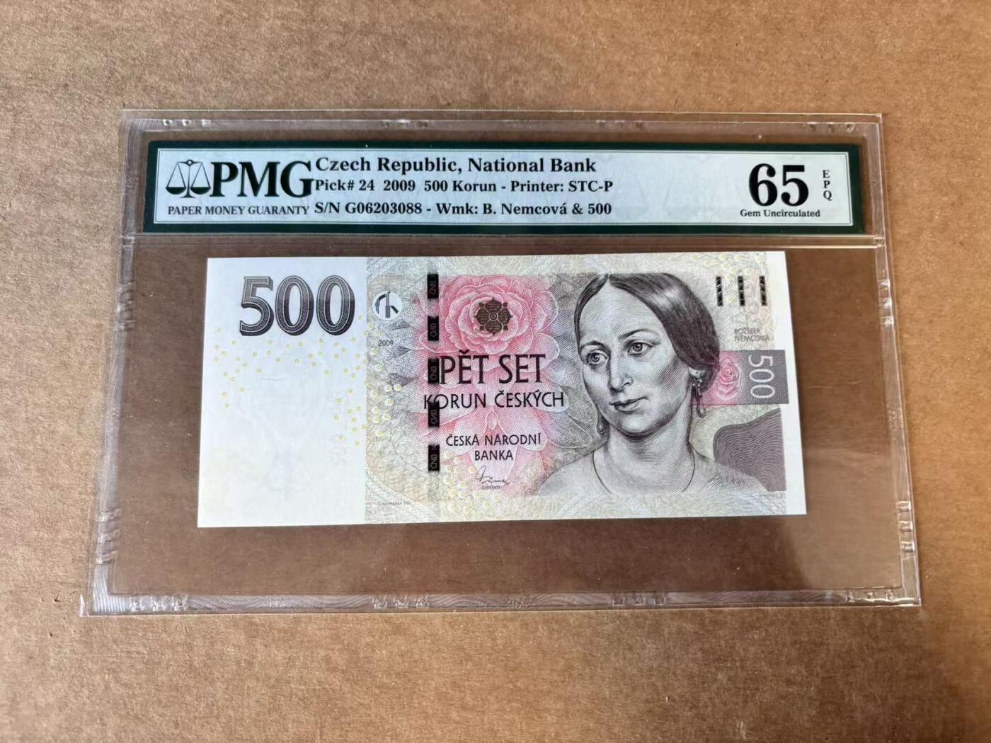 【Blue Auction】世界纸币精拍第747期——18级TOP拍卖/信誉/品质/专业/高效💫 【88尾无47】捷克 2009年500克朗  PMG65EPQ 