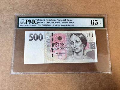 【Blue Auction】世界纸币精拍第747期——18级TOP拍卖/信誉/品质/专业/高效💫 - 【88尾无47】捷克 2009年500克朗  PMG65EPQ 