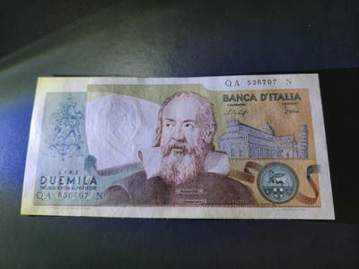 11月9号晚上8点 外国纸币自动截拍第54场 - 意大利极美品