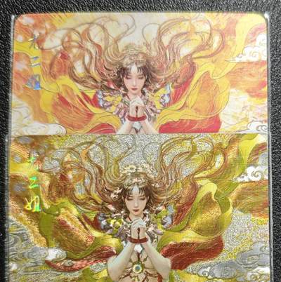 天玑星卡拍第136期《11.10周一截拍》持续收拍收评中 满赠卡需备注 - 焱卡文化 太虚幻境 尤二姐 普卡+折光 两张