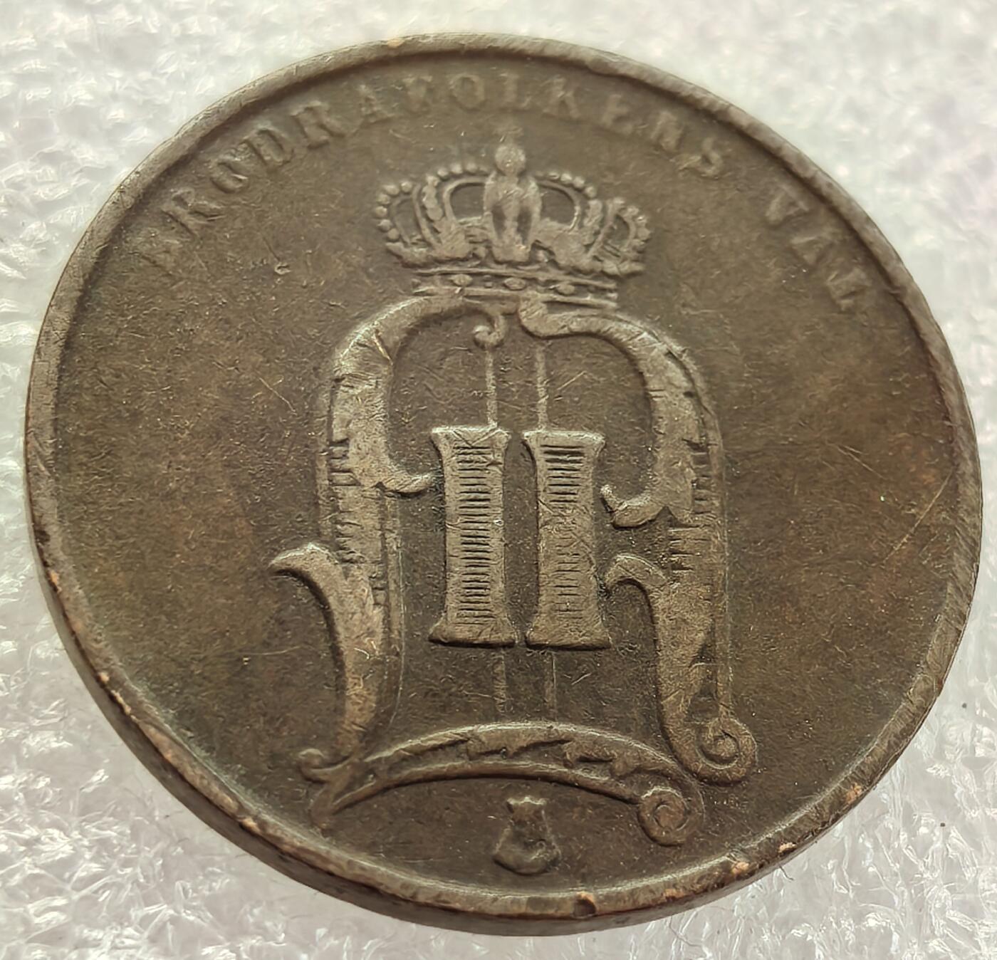  外国优质老铜币银币，周六九点倒数截拍，满百包邮，可寄存半年，喜欢朋友微信扫描二维码可直接参拍