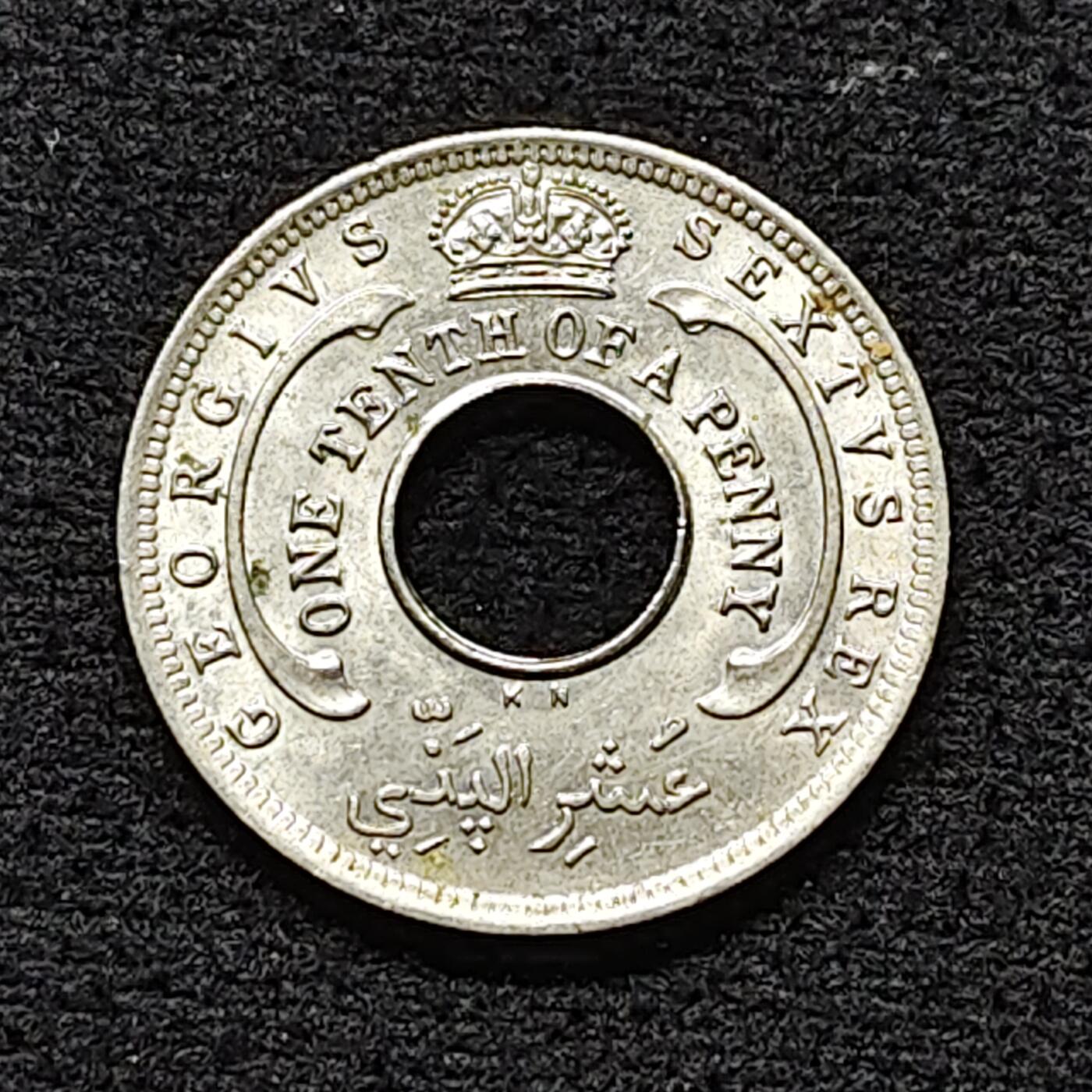 【全场包邮】纯粹捡漏拍474场（免费代拍第11场） 英属西非1950年乔治六世1/10便士