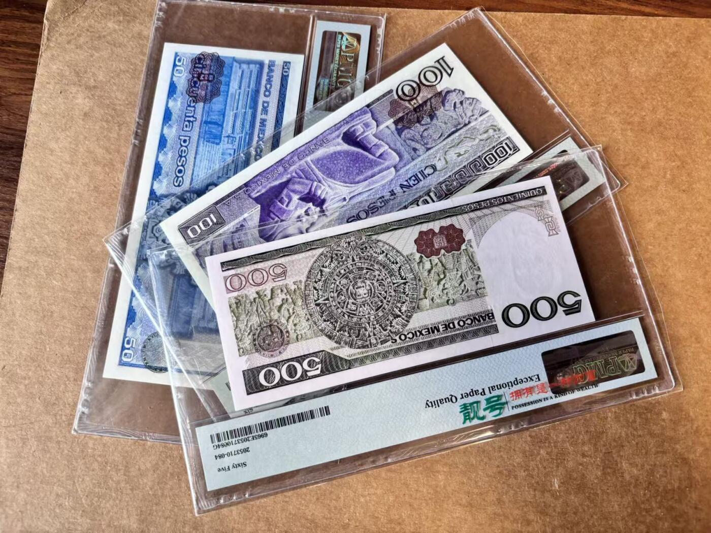 【Blue Auction】世界纸币精拍第747期——18级TOP拍卖/信誉/品质/专业/高效💫 【一组13张 首发全同千位小号无47】墨西哥 1969-88年5-10万比索 背面古迹 设计精美 PMG68EPQ-65EPQ 