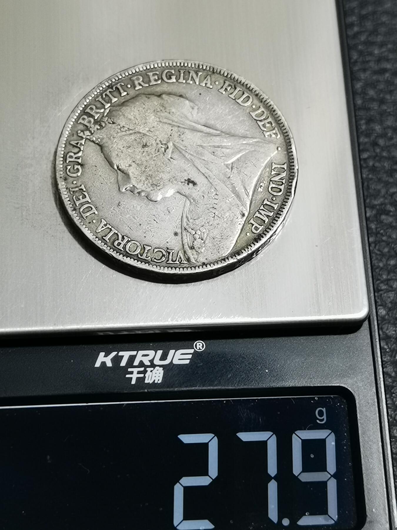 天下钱庄专场欢迎参拍 英国维多利亚披纱马剑银币