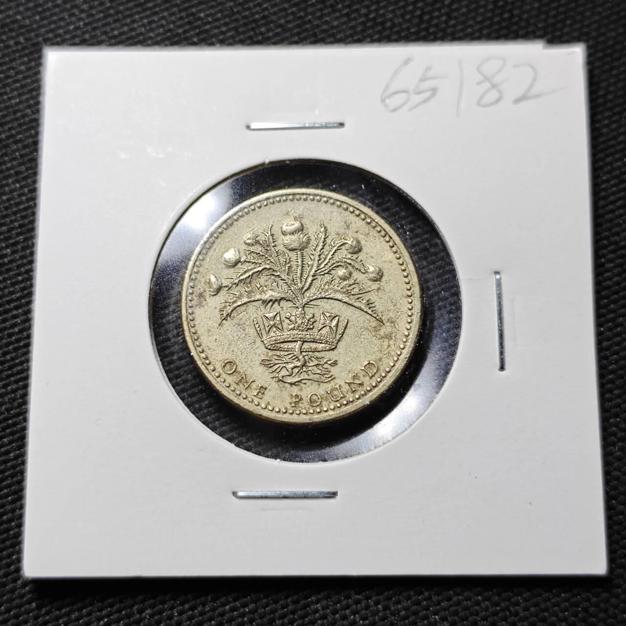 KK钱币收藏小铺  第365场  2月预留时间 周末发货  英国一镑