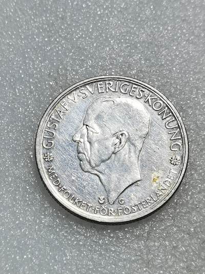 天下钱庄专场欢迎参拍 - 瑞典5克朗银币