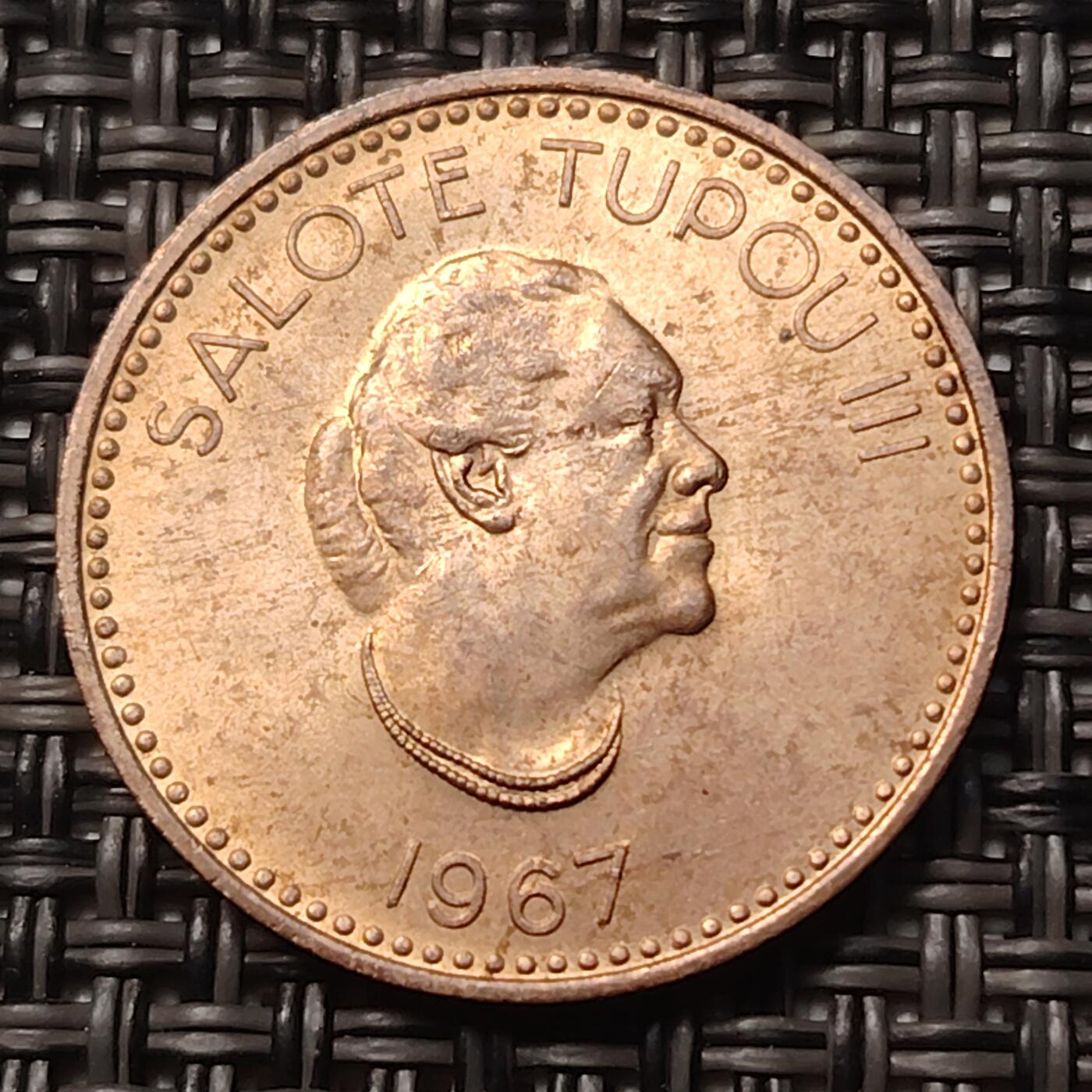 布加迪🐬～世界钱币(上海)🌾第 258 期 /  各国套币和散币 汤加🇹🇴 1967年 2分 萨洛特·图普三世女王纪念币