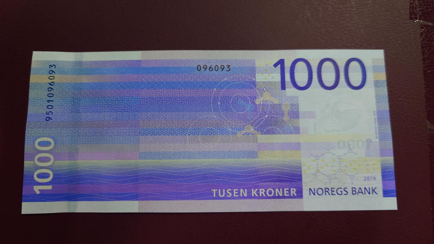 世界钱币～微拍第213期暨2025年第53期  部分库存清仓选号 2019年挪威1000克朗 全新绝品无47尾号093（最后这两张，无47的今年内应该都没有了）