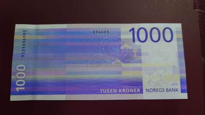 世界钱币～微拍第213期暨2025年第53期  部分库存清仓选号 - 2019年挪威1000克朗 全新绝品无47尾号093（最后这两张，无47的今年内应该都没有了）