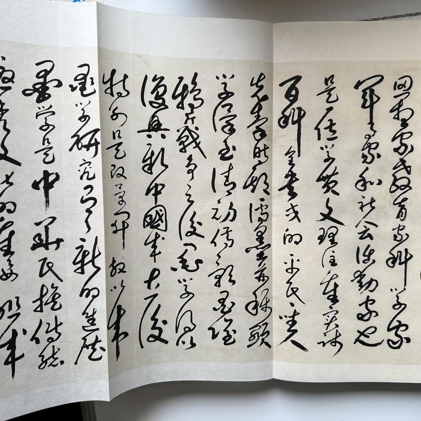 🌹外币初藏🌹🐯2025年第125场  每周二四六晚8️⃣点 接代拍