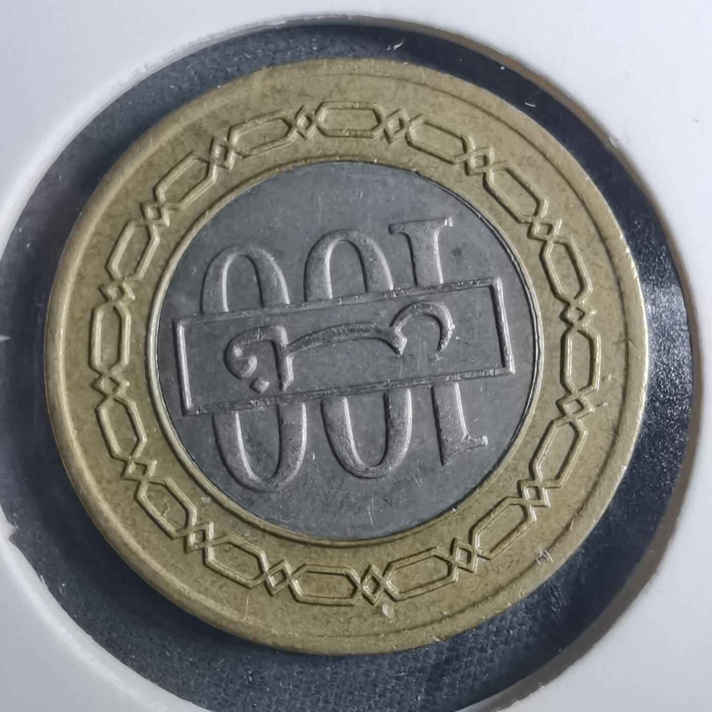 沼泽如烟--第893场 巴林