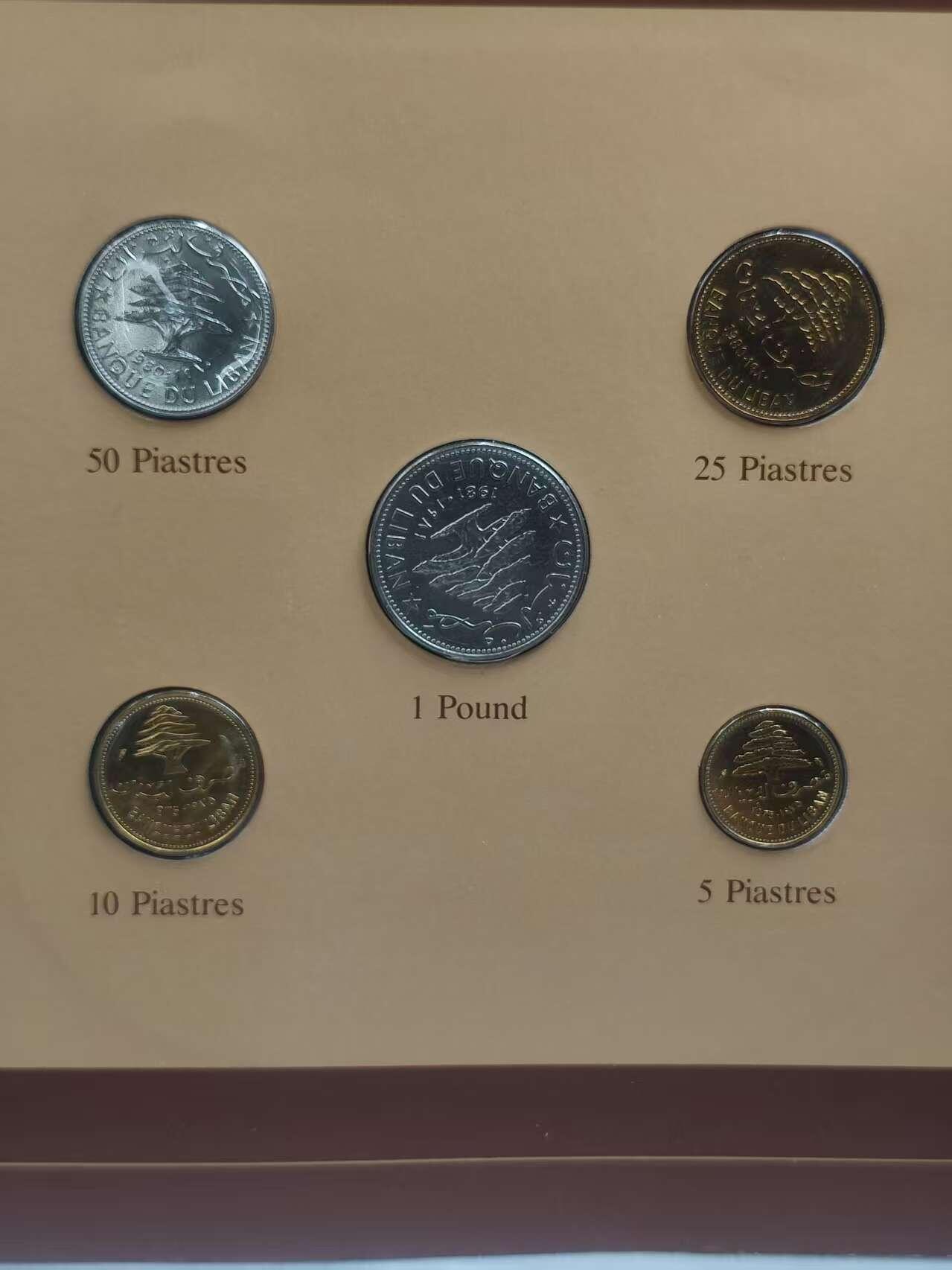 G&W世界散币，银币处理专场（第35场）