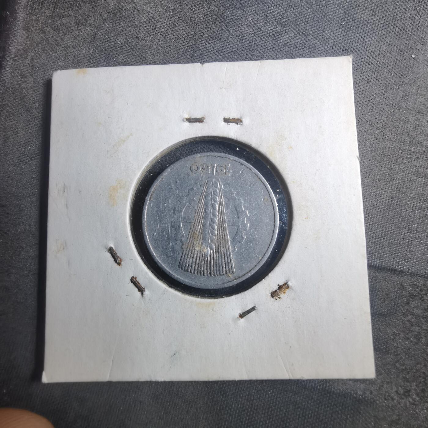 沼泽如烟--第893场 东德1950年10芬尼