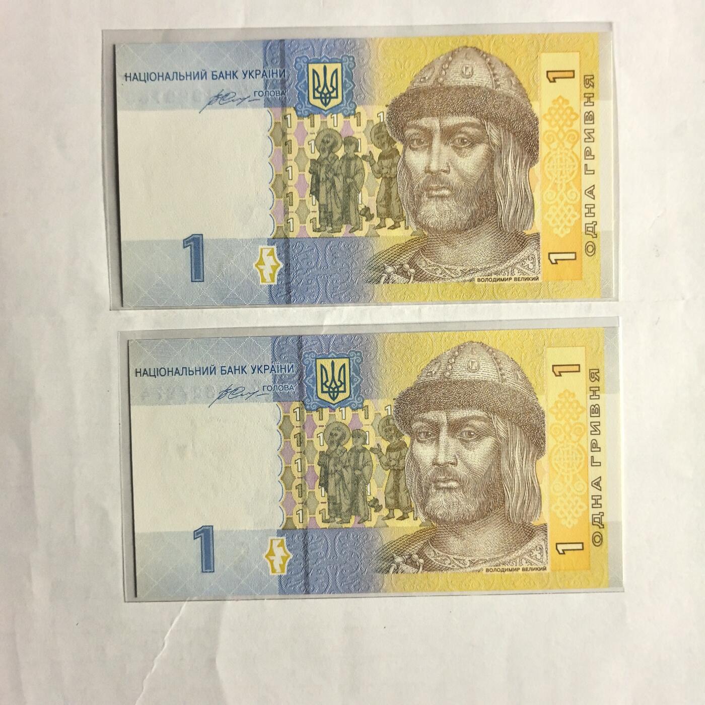 各国外币第98期 大部分全新