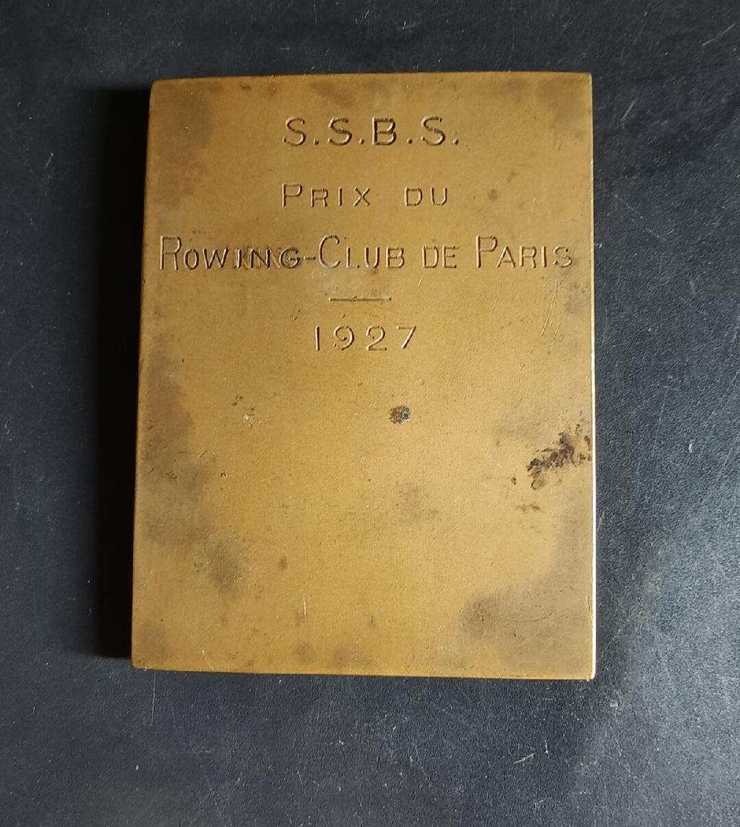 勋章杂货  法国“保卫家园”方形大铜章     大师皮埃尔•图林作品       