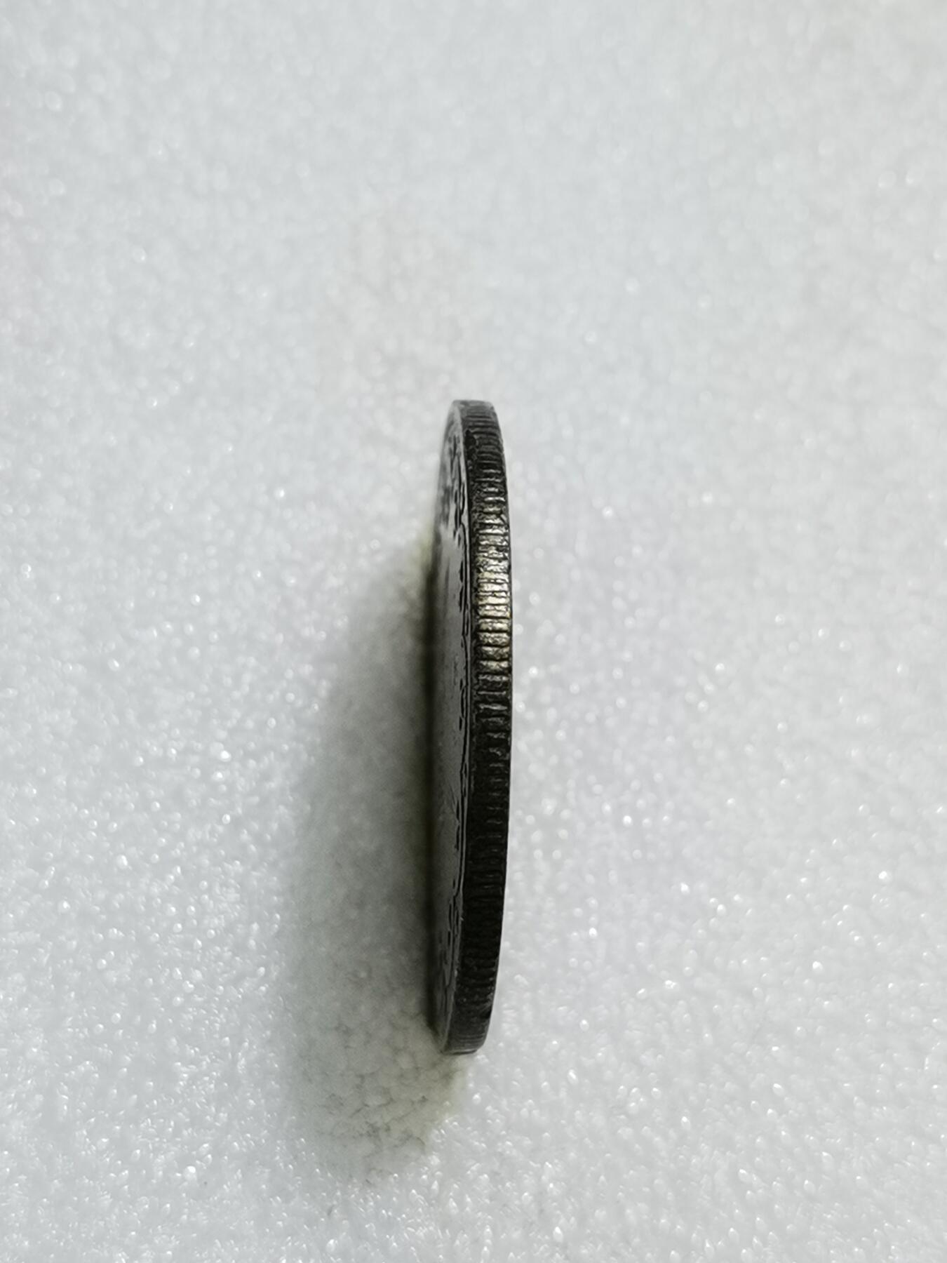 天下钱庄专场欢迎参拍