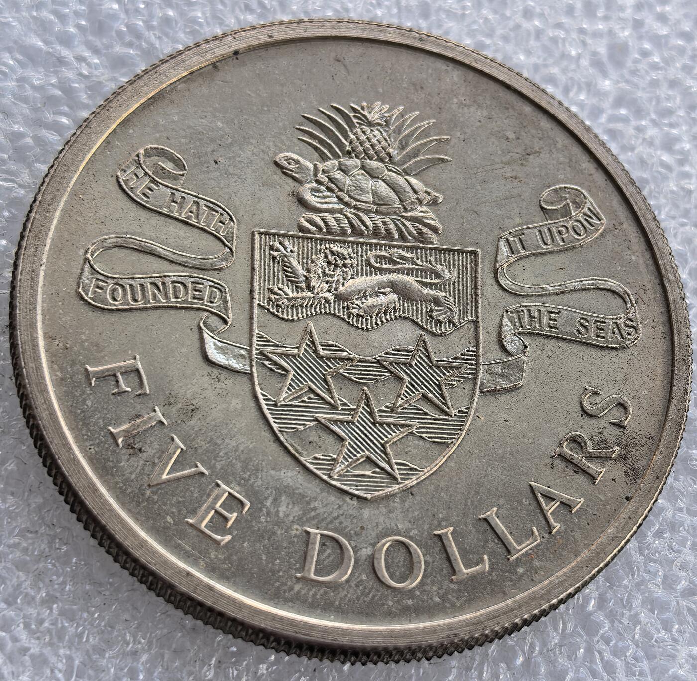  外国优质老铜币银币，周六九点倒数截拍，满百包邮，可寄存半年，喜欢朋友微信扫描二维码可直接参拍 卡曼5元精制大银币