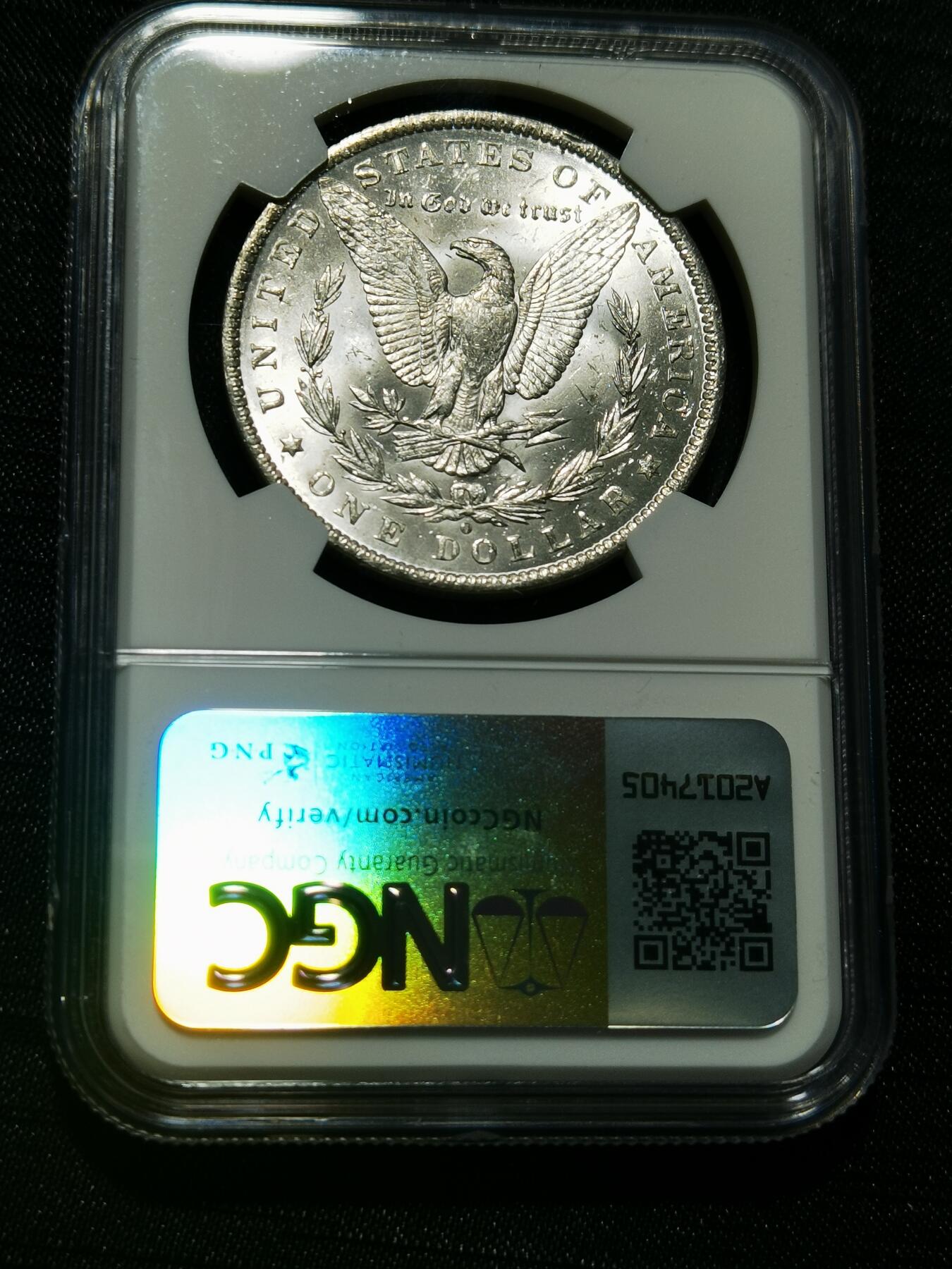 天下钱庄专场欢迎参拍