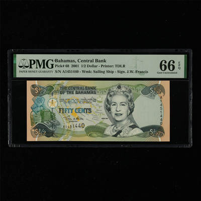 【亘邦集藏】第216期拍卖 - 2001年 巴哈马0.5元 PMG 66EPQ A1451440