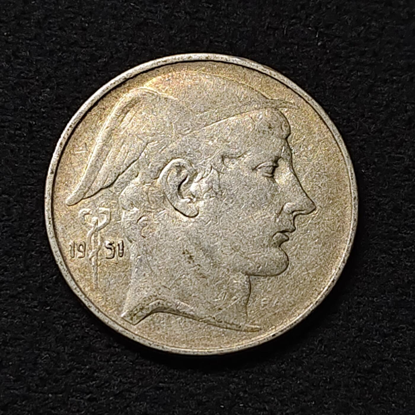 【全场包邮】纯粹捡漏拍474场（免费代拍第11场） 比利时1951年赫尔墨斯20法郎银币