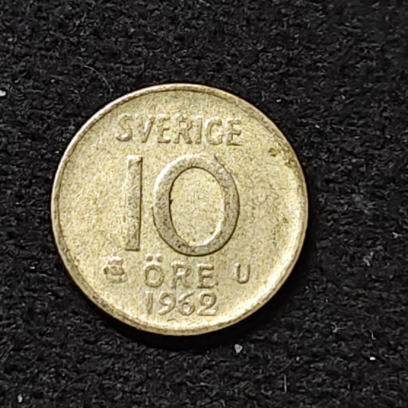 【全场包邮】纯粹捡漏拍474场（免费代拍第11场） 瑞典1962年古斯塔夫六世10欧尔银币
