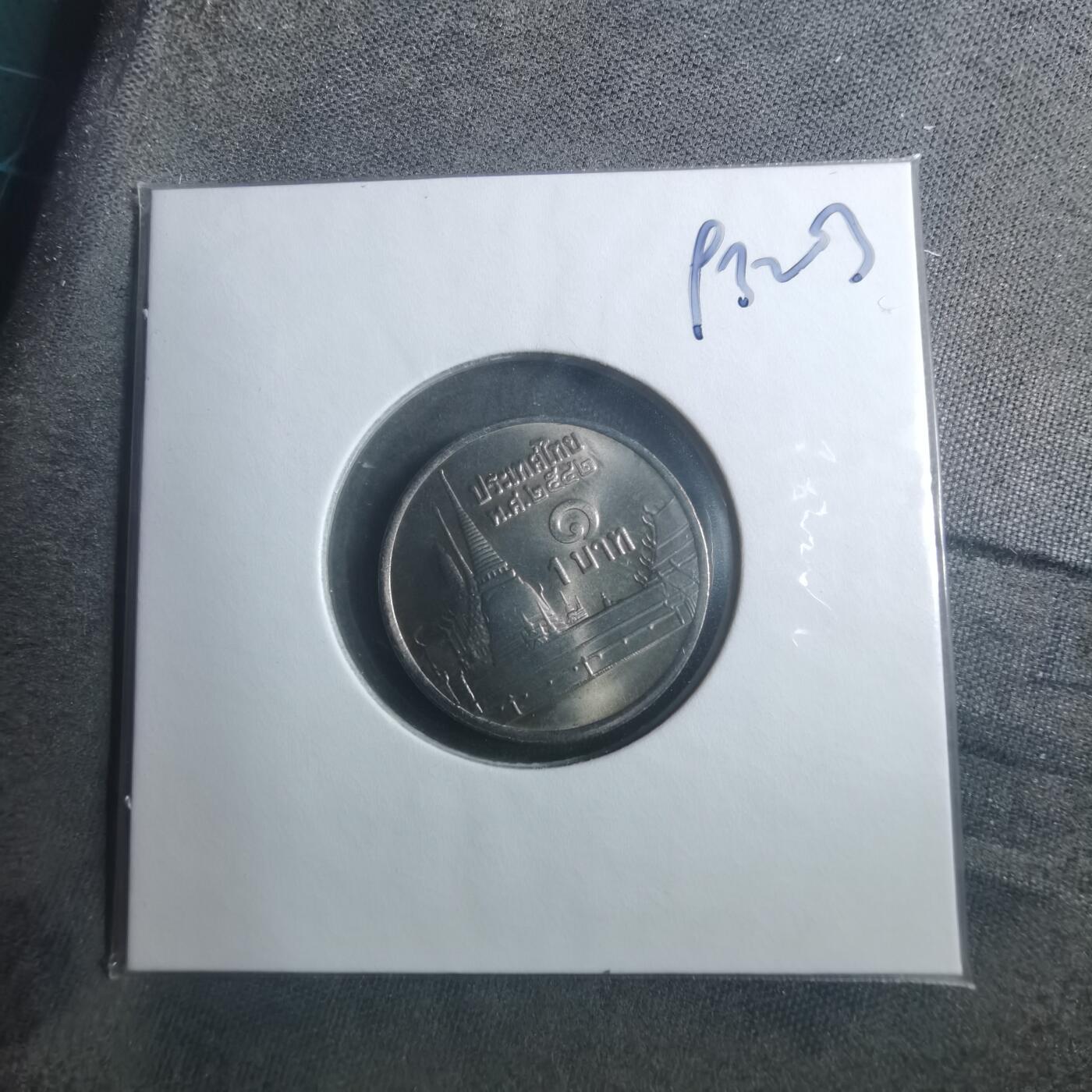 沼泽如烟--第893场 泰国