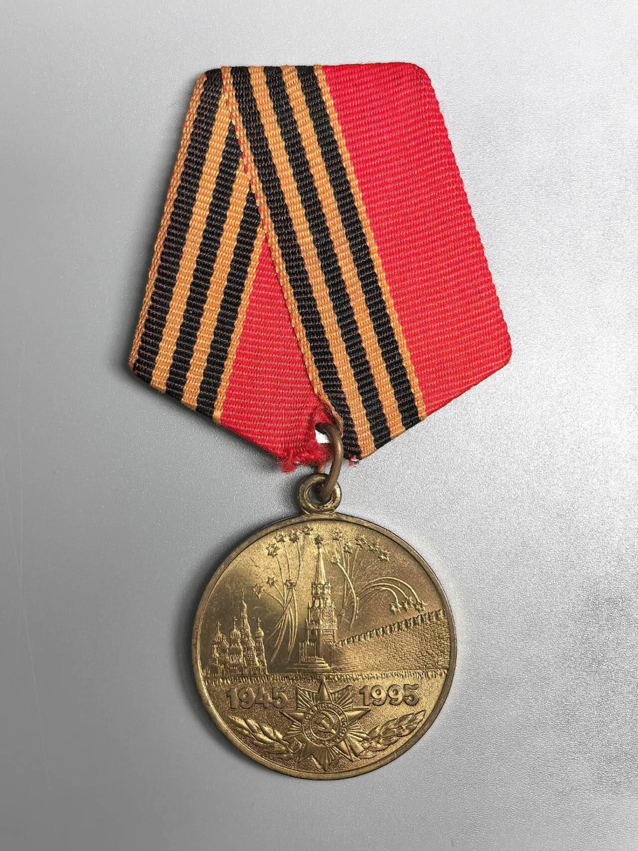 小驴勋章奖章收藏11月8日周六晚6点拍卖（珍爱和平，收藏战争，铭记历史，勿忘国耻，忠党爱国。有偿代拍，送拍规则在简介最后，参拍须阅读规则后再参拍，关系到运费包装发货时效真假辨别等关键信息，拍卖时不再发原图，看大图店主微信码在最后拍品里）