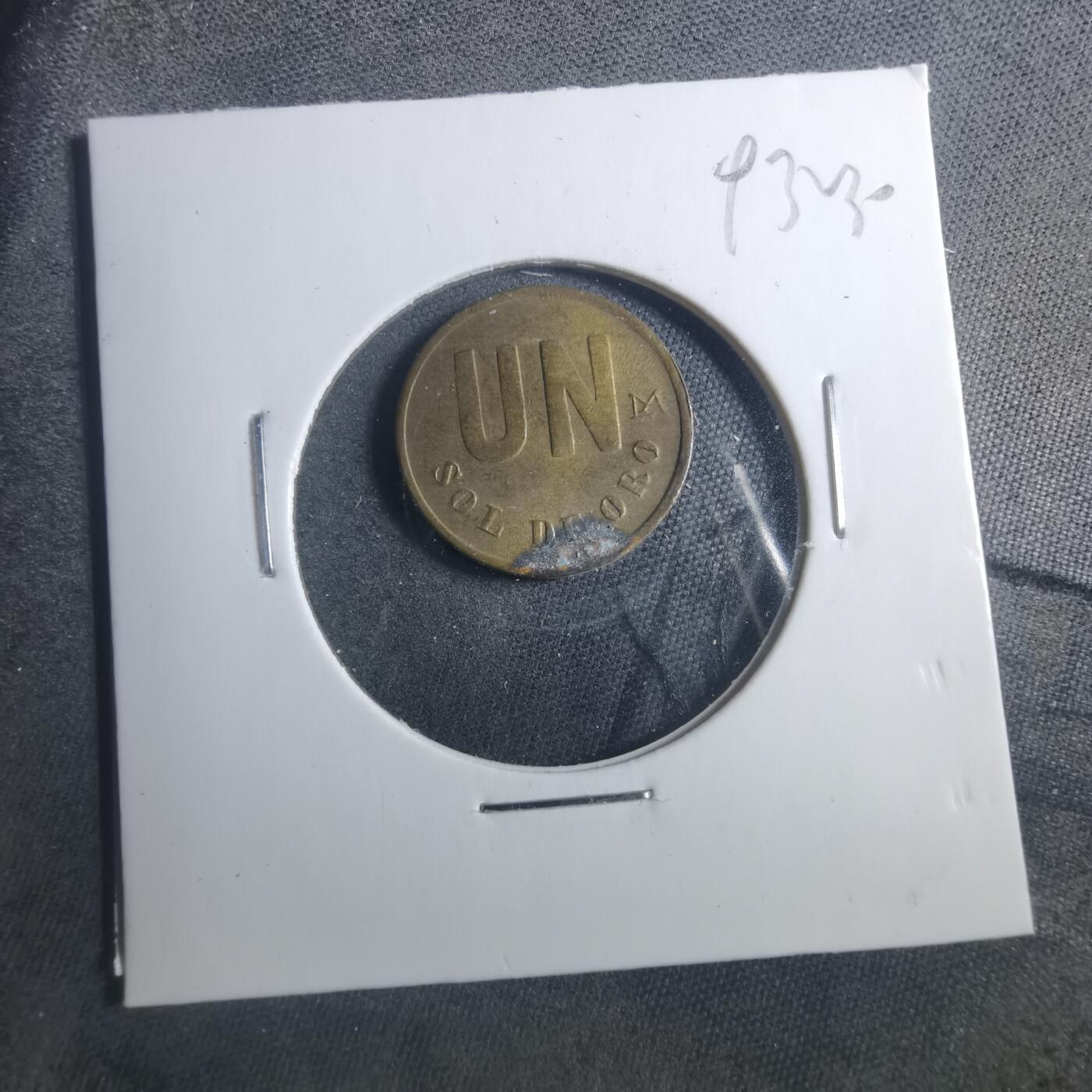 沼泽如烟--第893场 秘鲁1981年1索尔