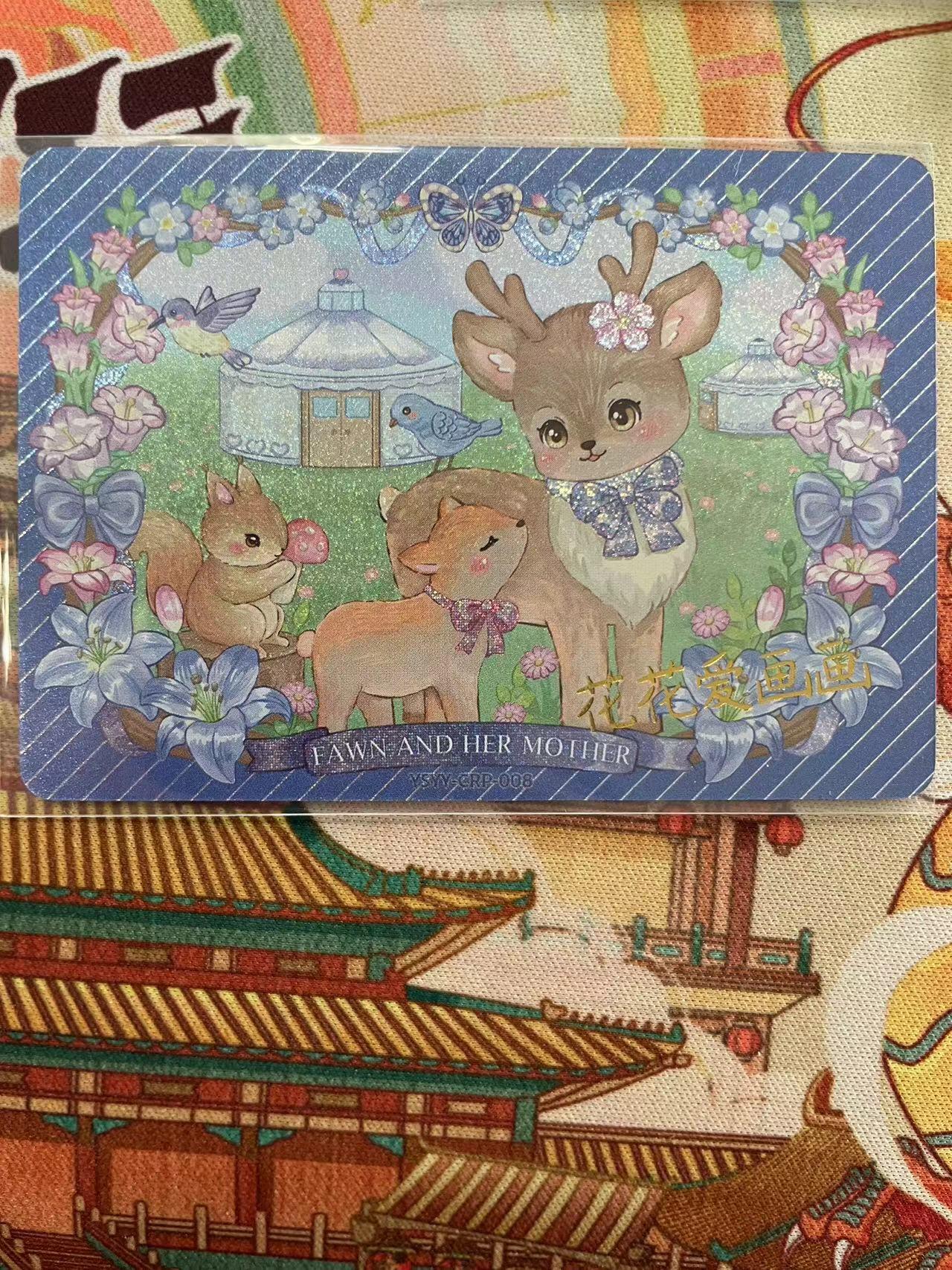 寸草不生拍卖会 第十三期 （ 持续收拍中） 伊索寓言印签 花花爱画画