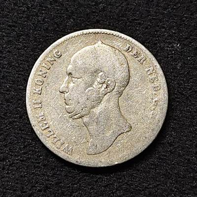 【全场包邮】纯粹捡漏拍474场（免费代拍第11场） - 荷兰1848年威廉二世1/2盾银币