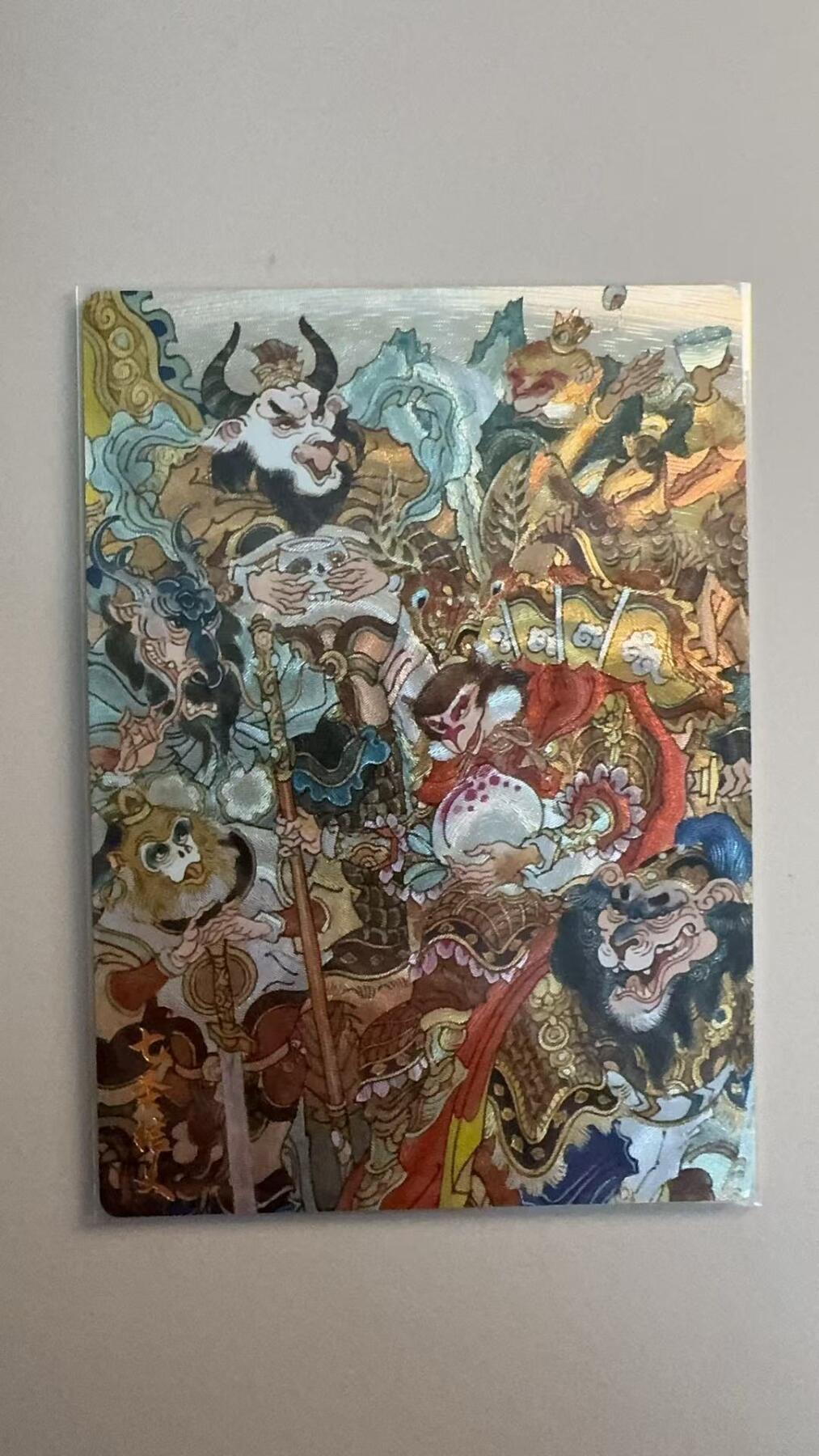 寸草不生拍卖会 第十三期 （ 持续收拍中） 陈岱青 七圣结义