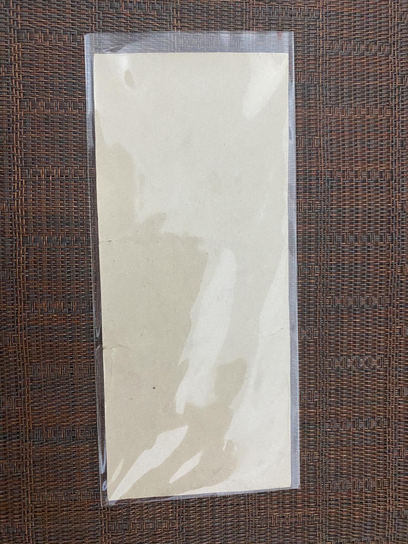 江南站纸币场 美国信托支票