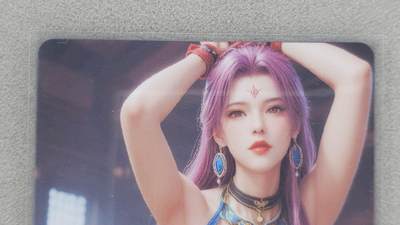 龙虎卡牌第六二场 百里霸场 （无佣金，周六结拍，欢迎送拍） - 普卡 艺术甄选单卡 司幻幽