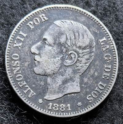 西班牙、丹属西印度、法属殖民地、乌拉圭银币古铜币，周五晚上九点倒数截拍，满百包邮，可寄存半年，喜欢朋友微信扫描二维码可直接参拍 - XF品相西班牙1881年2比塞塔银币，km678.2